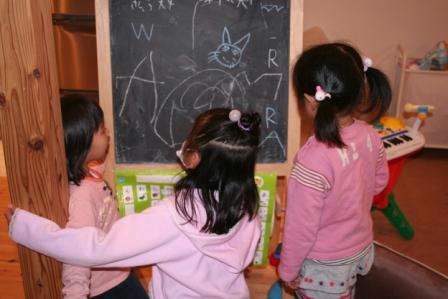 子供達