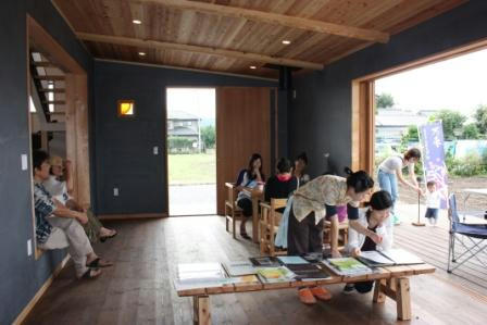 完成見学会