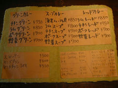 IMG_2946.jpg