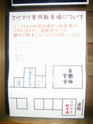 5d8c711cjpeg