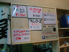 IMG_4467.jpg