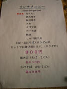 IMG_5390.jpg