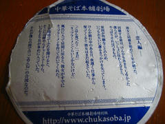 0865e78bjpeg