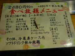 6a484685jpeg