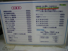 d8a26499jpeg