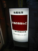 IMG_7799.jpg
