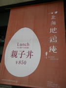 IMG_8386.jpg