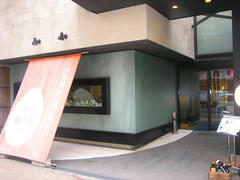 IMG_8385.jpg