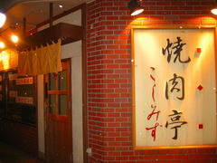 IMG_8651.jpg