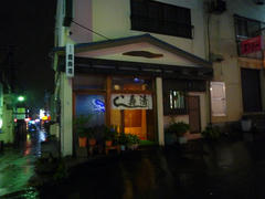P1000752.jpg
