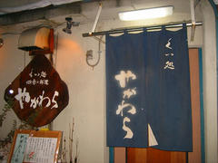 IMG_0990.jpg