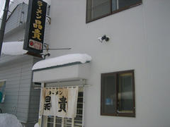 IMG_1046.jpg