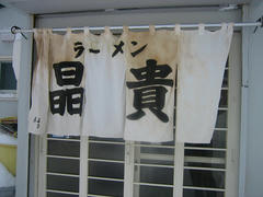 IMG_1047.jpg