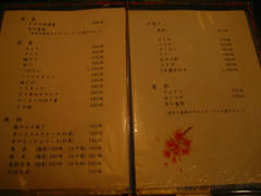 IMG_3913.jpg