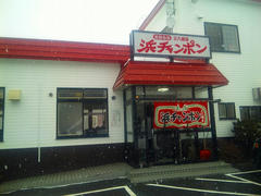 DVC00118.jpg