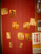 IMG_4029.jpg