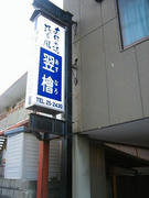 IMG_4367.jpg
