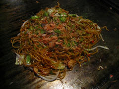 IMG_4390.jpg