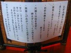 IMG_4376.jpg