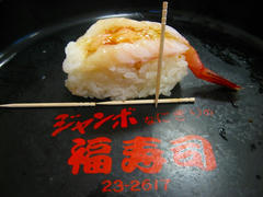 IMG_4641.jpg