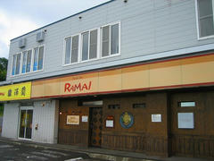 IMG_4732.jpg
