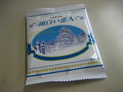 IMG_4893.jpg