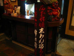 IMG_4806.jpg