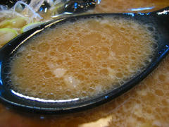 IMG_5015.jpg