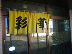 IMG_5063.jpg
