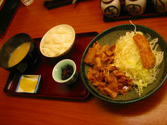 IMG_5166.jpg