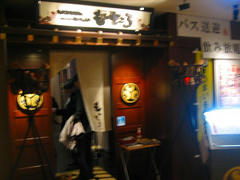 IMG_5178.jpg