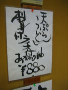 IMG_5217.jpg
