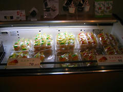 IMG_5303.jpg