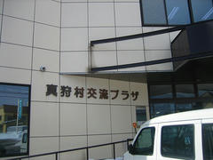 IMG_5413.jpg