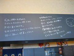 IMG_5436.jpg