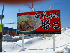 DSC03190.jpg
