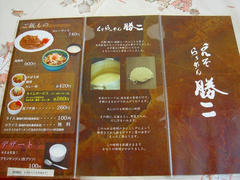 DSC03191.jpg