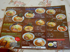 DSC03192.jpg