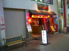 IMG_5622.jpg