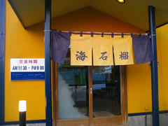 IMG_5591.jpg
