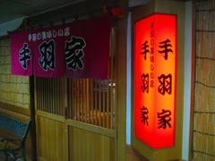 IMG_5875.jpg