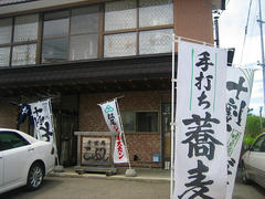 IMG_5937.jpg
