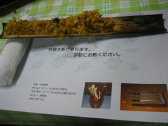 IMG_6373.jpg