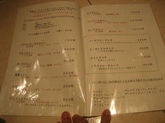 IMG_6497.jpg