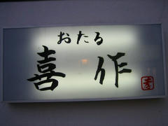 IMG_6541.jpg