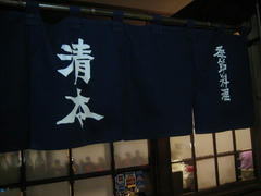 IMG_6606.jpg