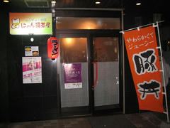 IMG_6683.jpg