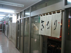 IMG_6672.jpg