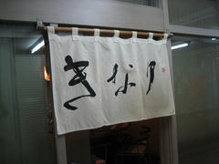 IMG_6671.jpg