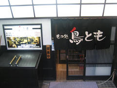 IMG_6641.jpg